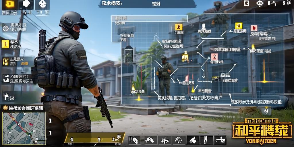 和平精英【逆境】辅助更新:新增防护插件,稳定体验再升及
